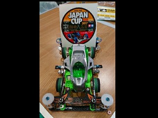 JAPAN CUP2017 福井大会用FMAR